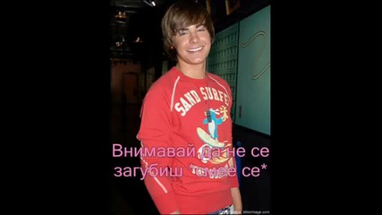 I Know Your Missing Me (знам че ти липсвам) - Сезон 1 Епизод 3 [заклещени в една стая]