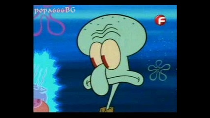 Sponge bob popa666 Bg Audio 006