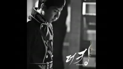 [бг превод] K .will - Love is Crying [ The King 2 Hearts Ost ]