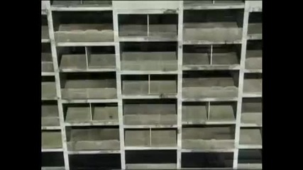 Събаряне на сгради