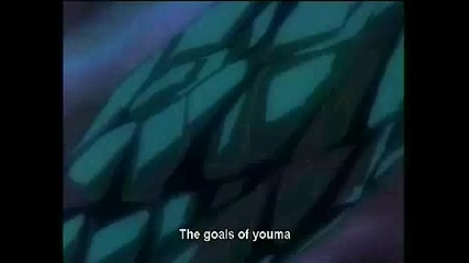 Chouon Senshi - Епизод 18 (english subtitles)