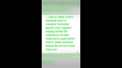 2024-11-07-135003403.mp4
