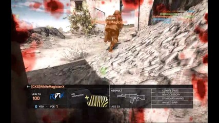 Battlefield 4 Multiplayer Ultra (безплатна в ориджин за седмица)