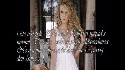 That Girl 1 епизод 