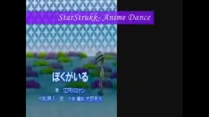 Starstrukk - Anime Dance Amv 