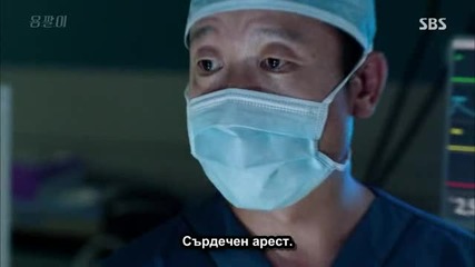 E02 Yong Pal Йонг Рал(лекарят на мяфията) (150806) {бг.субтитри]
