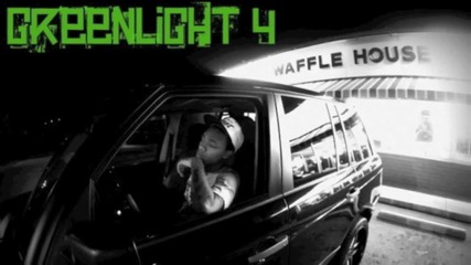 Bow Wow работи по Greenlight 4 mixtape