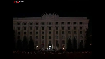 Светлинно шоу върху сграда