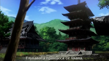 Oda Nobuna no Yabou - Епизод 9 - Bg Sub