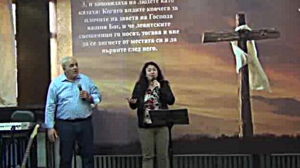 Рон Хънтър - Не сме минавали по този път досега