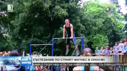 Състезание по стрийт фитнес в Девин