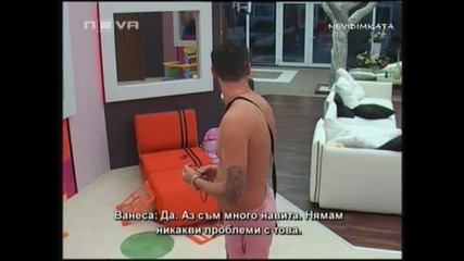 Big Brother F - Цветелин Ревнува И Разпитва Ванеса 30.03.10 