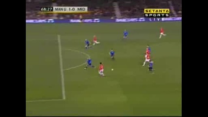 Манчестър Юнайтед 1 - 0 Мидълзбро