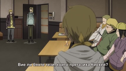 [ Бг Субс ] Durarara!!x2 Ten - 11 [ H D ]