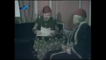 Записки По Българските Въстания (1976) - Епизод 5