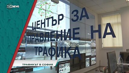 В „Социална мрежа” на 25 октомври ще видите