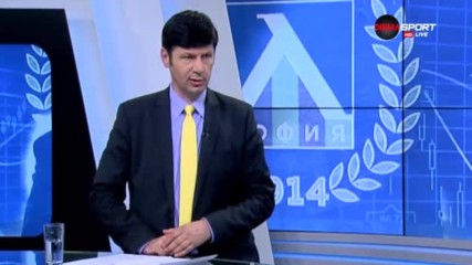Каква е финансовата ситуация в Левски?