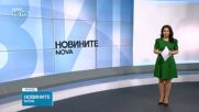 Радев обяви кога и на кого връчва третия проучвателен мандат