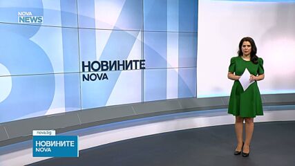 Радев обяви кога и на кого връчва третия проучвателен мандат