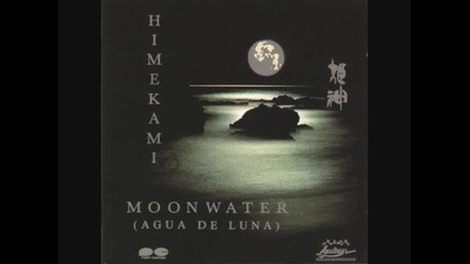 Himekami distant suns