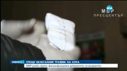 Петима в ареста, осигурявали фалшиви документи на мигранти