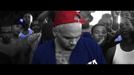 Chris Brown feat. Aaliyah - Don't Think They Know