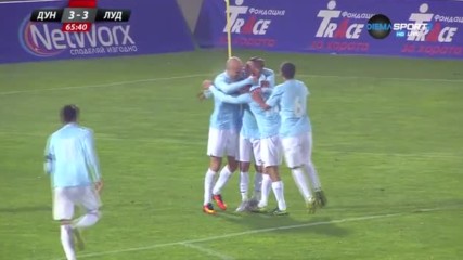 Дунав не се дава, пак изравни