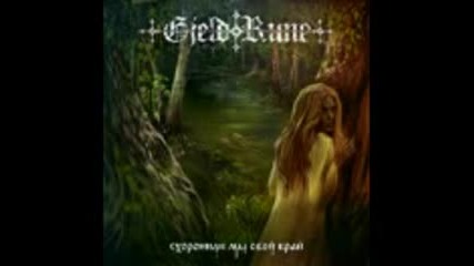 Gjeldrune - Схоронили мы свой край ( full album 2014 ) folk metal