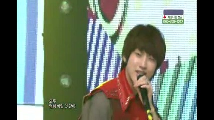B1a4 - My Love