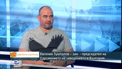 Ресторантьори недоволстват срещу новообявения Национален план за справяне с пандемията