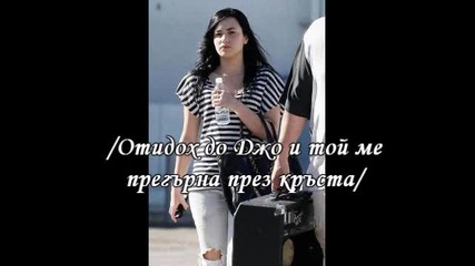 Because you live епизод 4 
