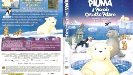 Малката полярна мечка [2001] (синхронен екип, дублаж на Доли Медия Студио, 05.06.2016 г.) (запис)