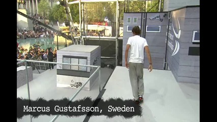 svetoven freerun 4