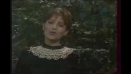 Rosica Bordjieva - Zimna vakancia (1990) 