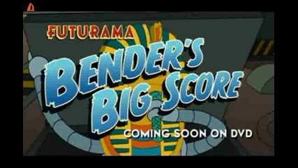 Футурама резултатът на Бендър (futurama Benders Big Score!)