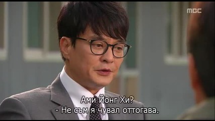 [easternspirit] Golden Rainbow (2013) E01 2/2