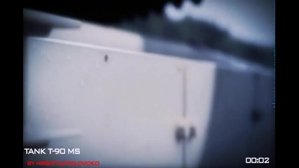 Руски Танк Т-90мс !!!