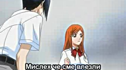 Bleach - 68 бг субс