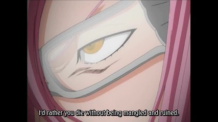 Bleach Ep161
