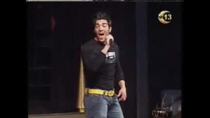 Hector - Te Necesito Live