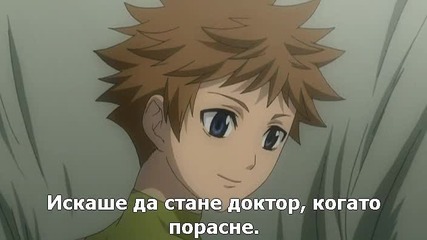 [icefansubs] D.gray-man - 27 bg