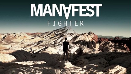Manafest Human (official Lyric Video), превод