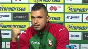Божинов: Имайте уважение към националния отбор