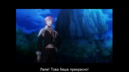 Densetsu no Yuusha no Densetsu - 20 bg subs