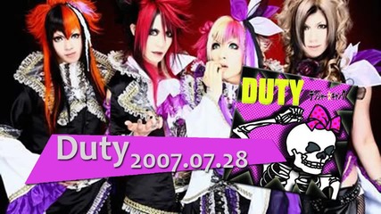Danger Gang - Joukei No Kanata