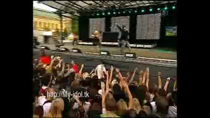 Darin - Step up