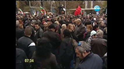 Световните медии за протестите у нас