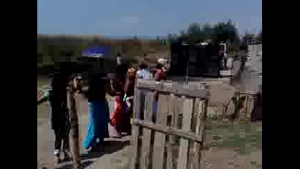 gergana
