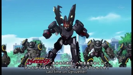 Chousoku Henkei Gyrozetter Episode 6