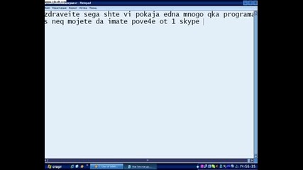 Programa Za Skype